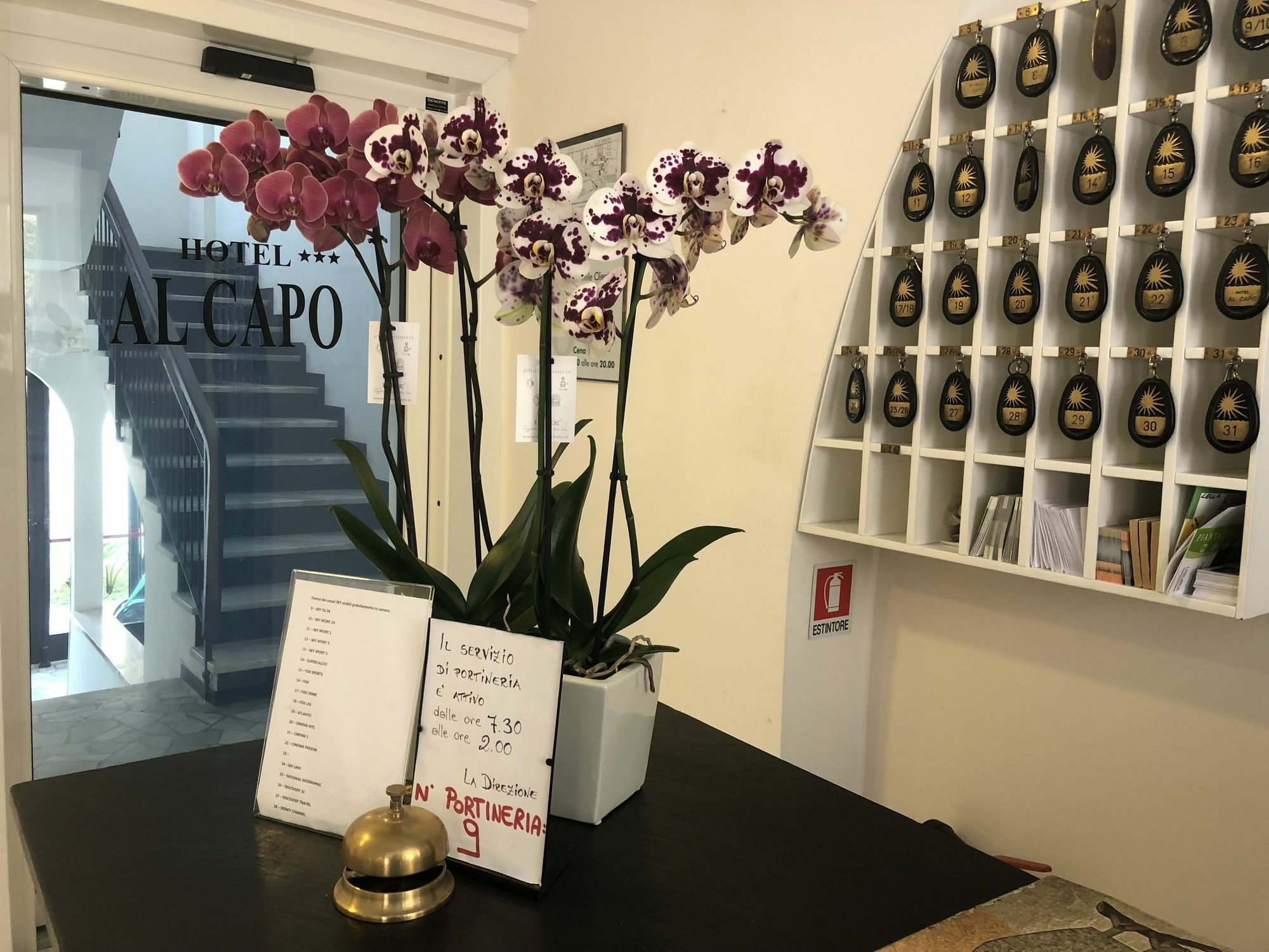 Hotel Al Capo 바리고티 외부 사진
